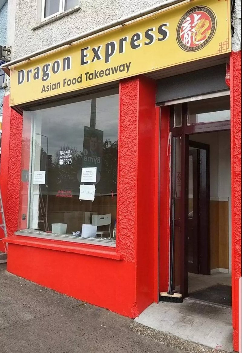 Dragon