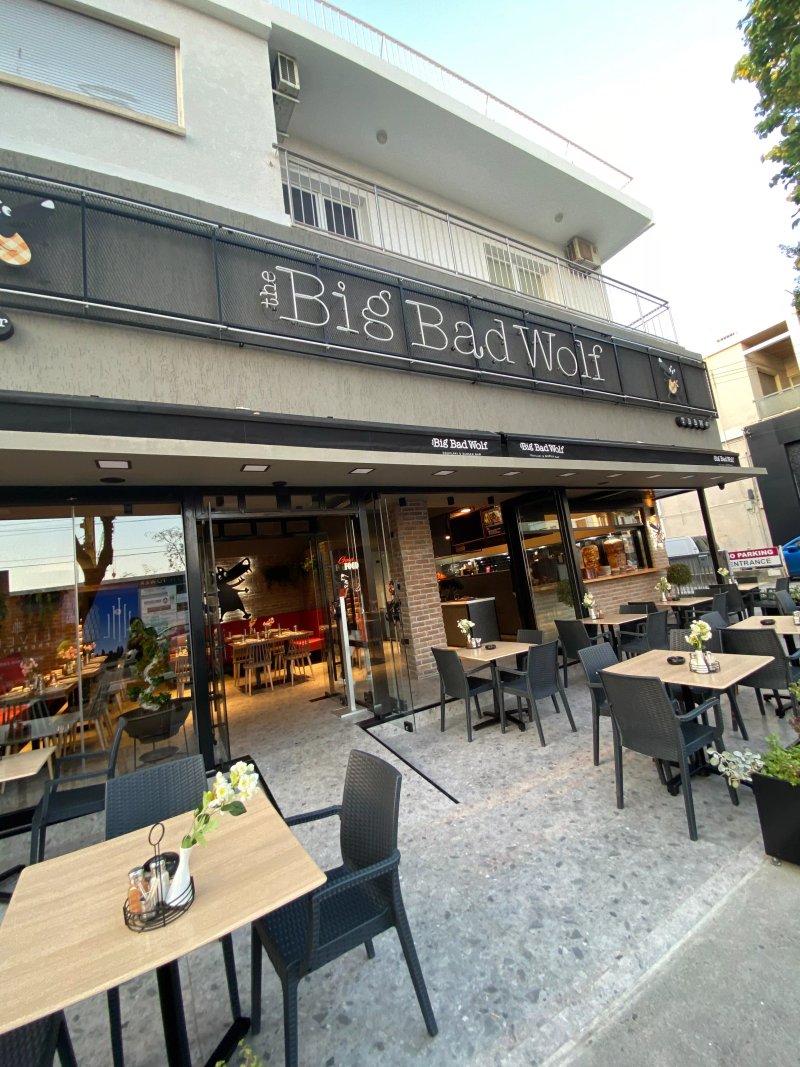 The Big Bad Wolf - Souvlaki & Burger Bar Limassol