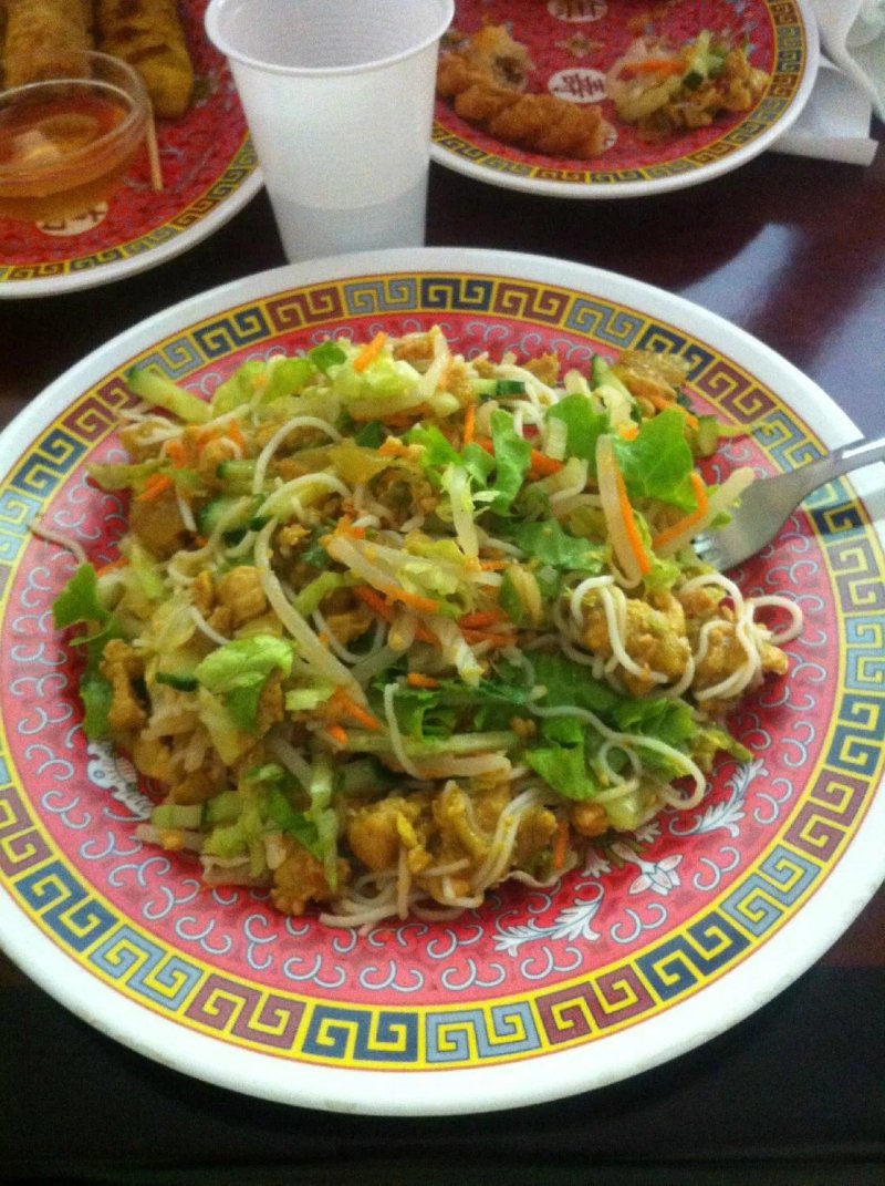 Palais Banh Bao