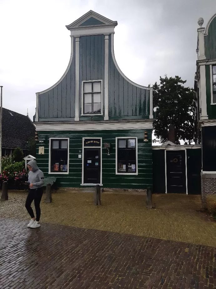 Stichting Albert Heijn Erfgoed