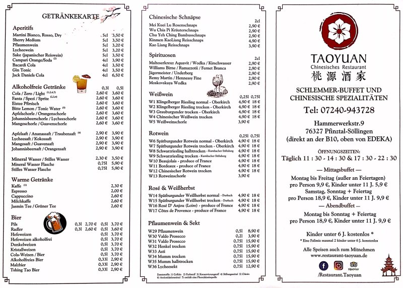 Restaurant Taoyuan