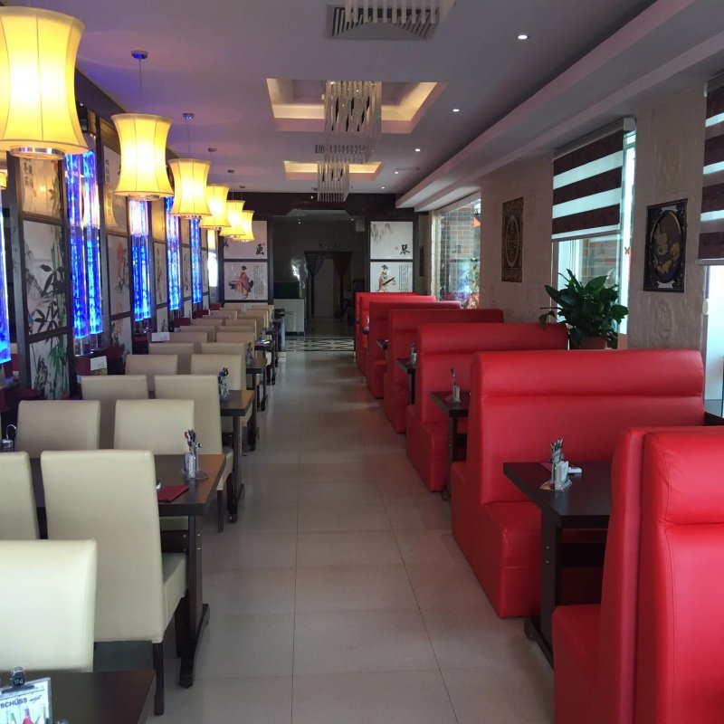 China Restaurant Phonix