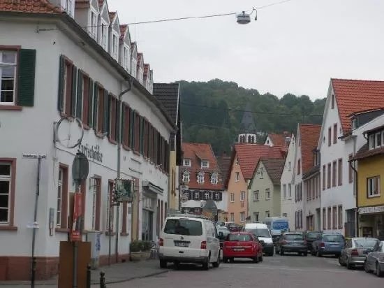 Residenz Heidelberg