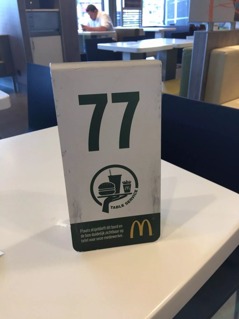 McDonald's