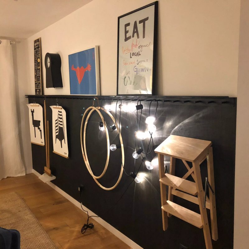 Hemma Rooms by IKEA