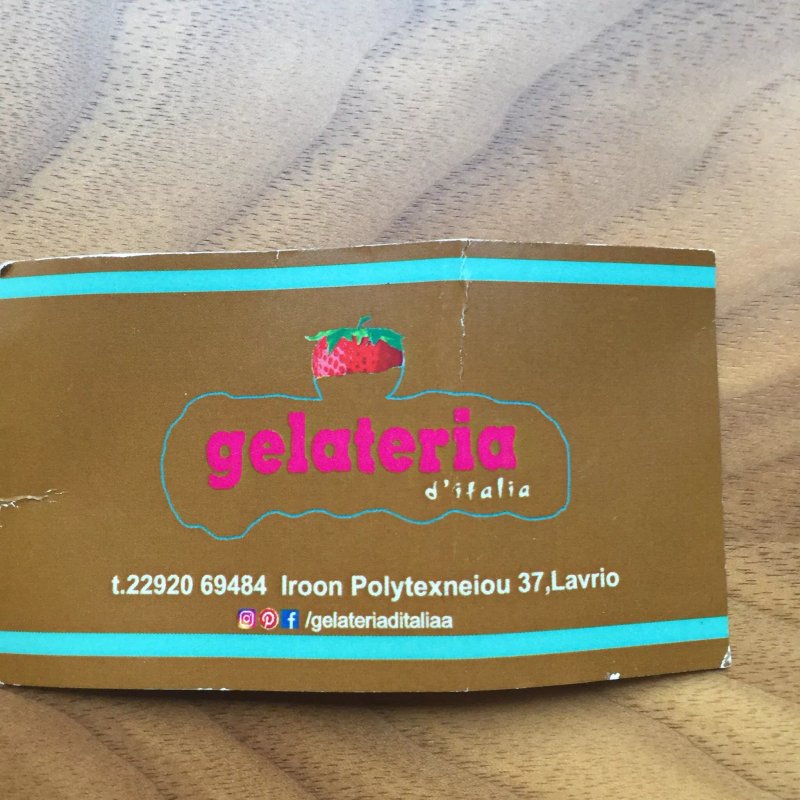 Gelateria d’Italia