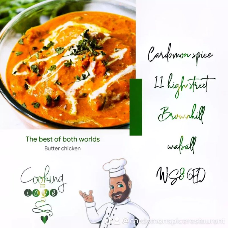 Cardomon spice restaurant