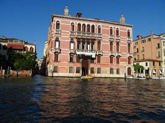 Palazzo Fontana Rezzonico