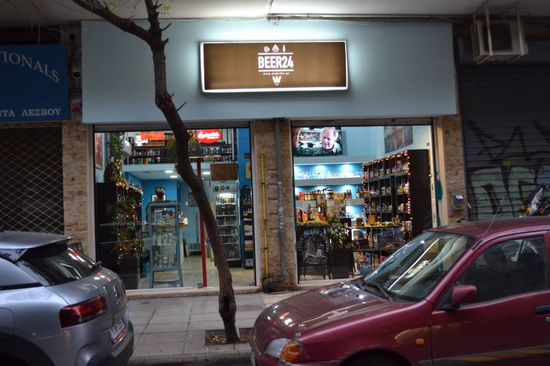 Beer24