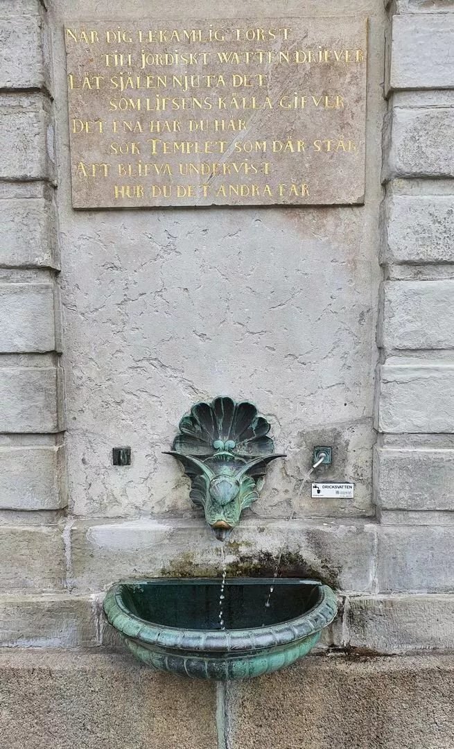 Domkyrkobrunnen