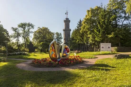 Friedrichsturm