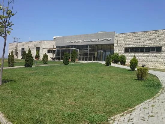 Museums