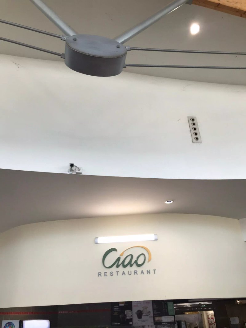 Ciao Restaurant - AUTOGRILL Ambrussum Sud A9