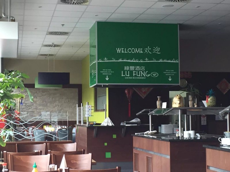 Lu Fung