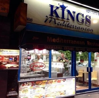 Kings Kebab House