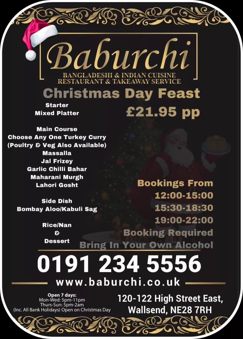 Baburchi