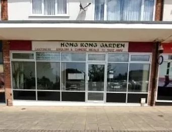 Hong Kong Garden