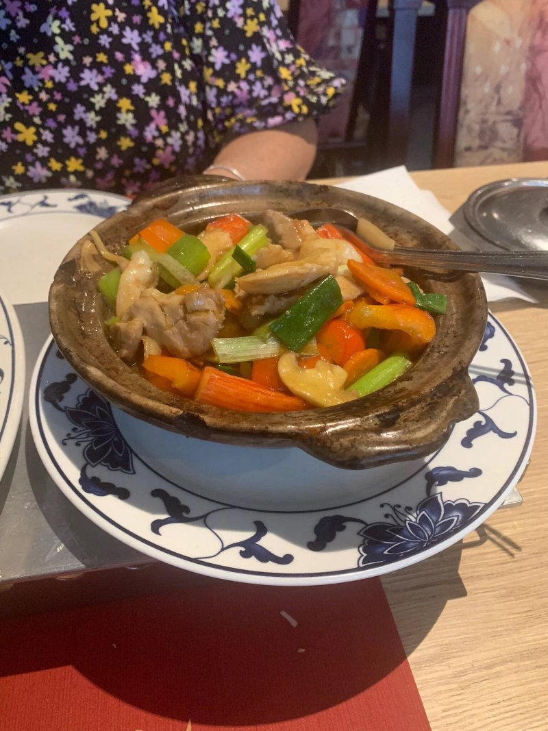Oriental Delight
