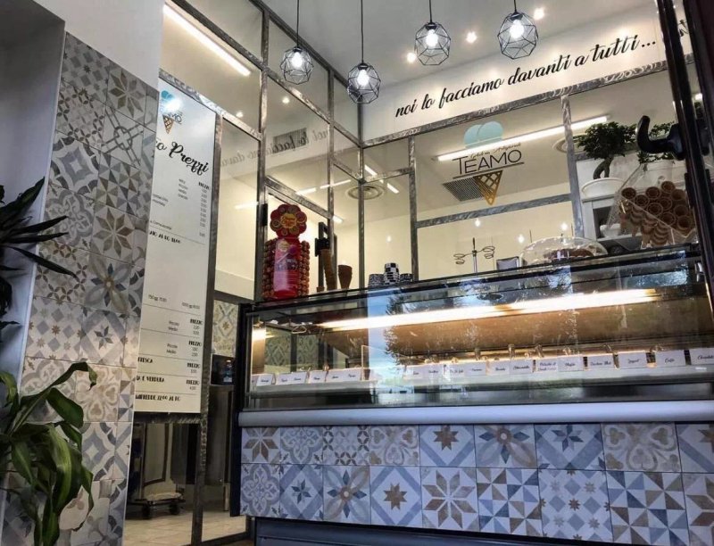 Te Amo Gelateria Artigianale