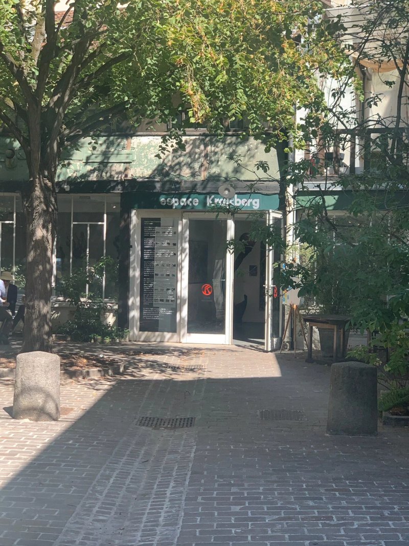 Espace Krajcberg