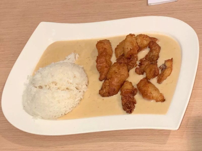 Thai Curry