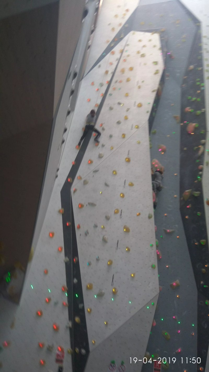Walltopia Climbing Center