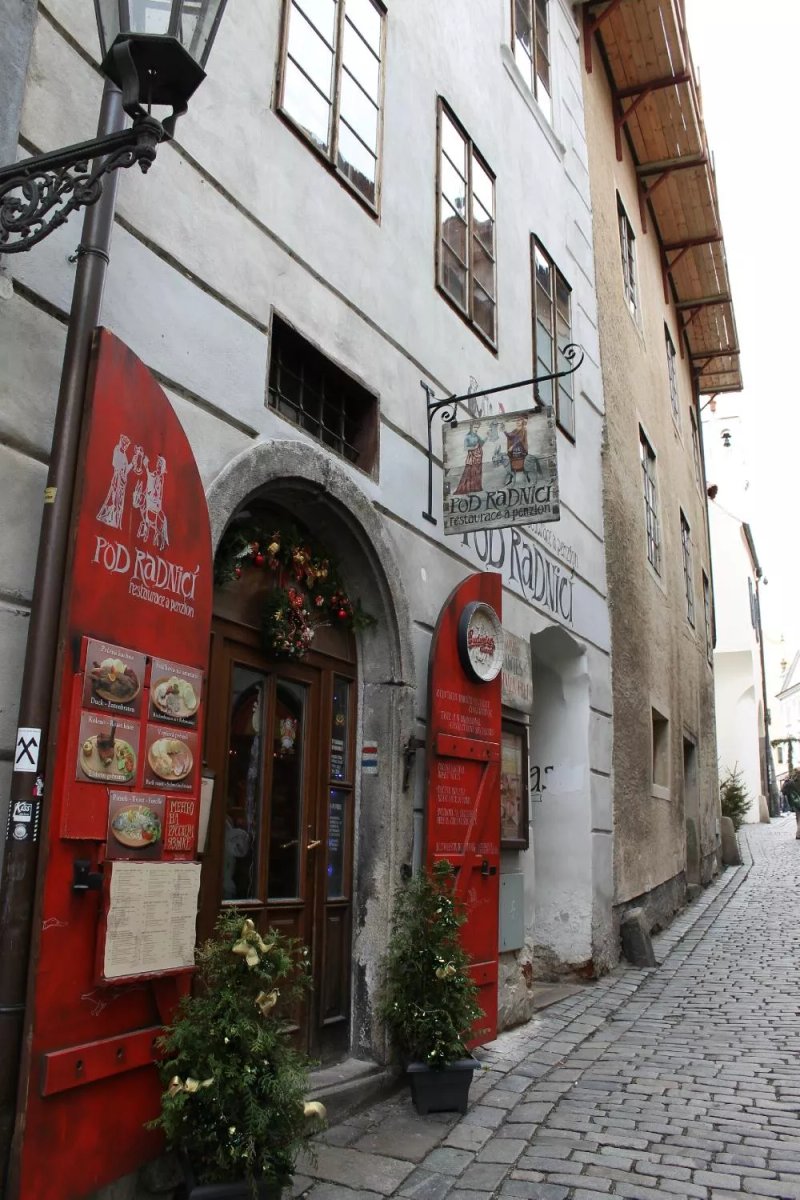 Pension Pod Radnici