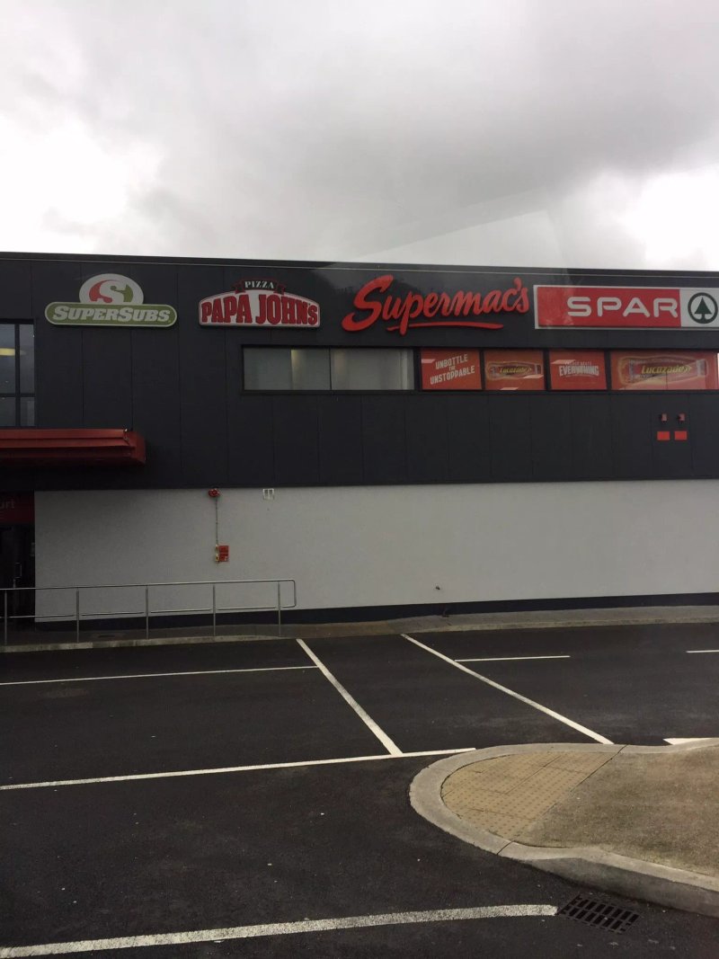 Supermac's & Papa John's