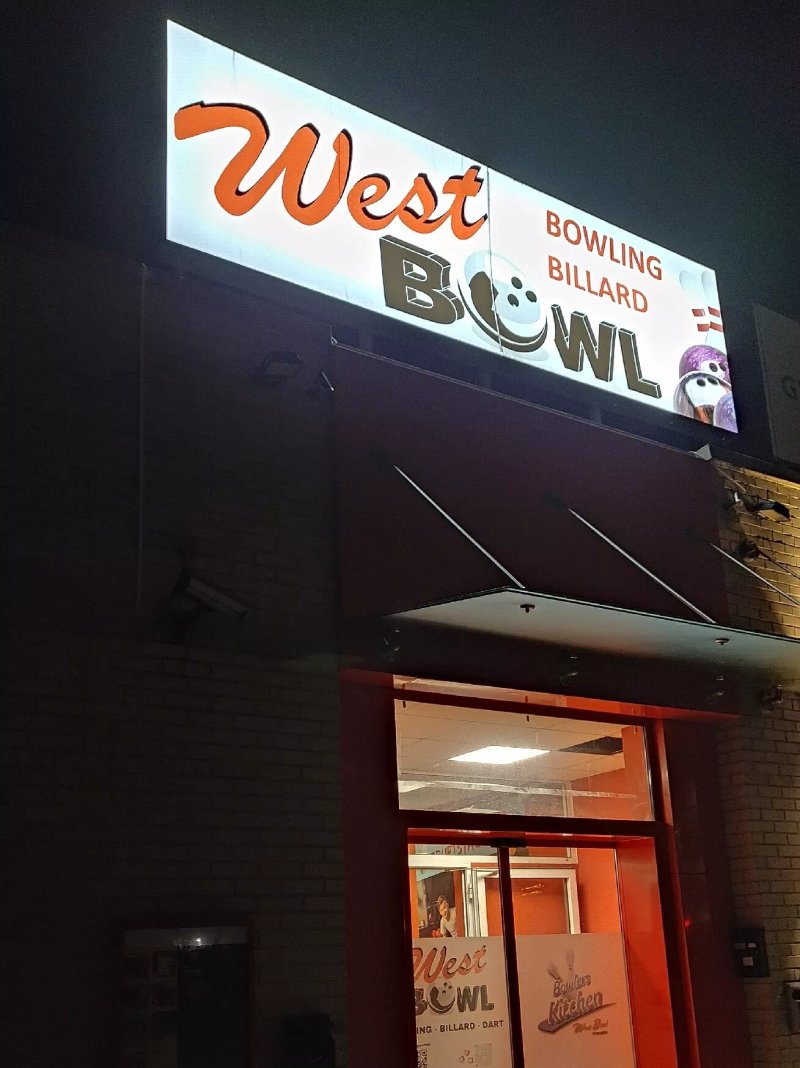 West Bowling Center