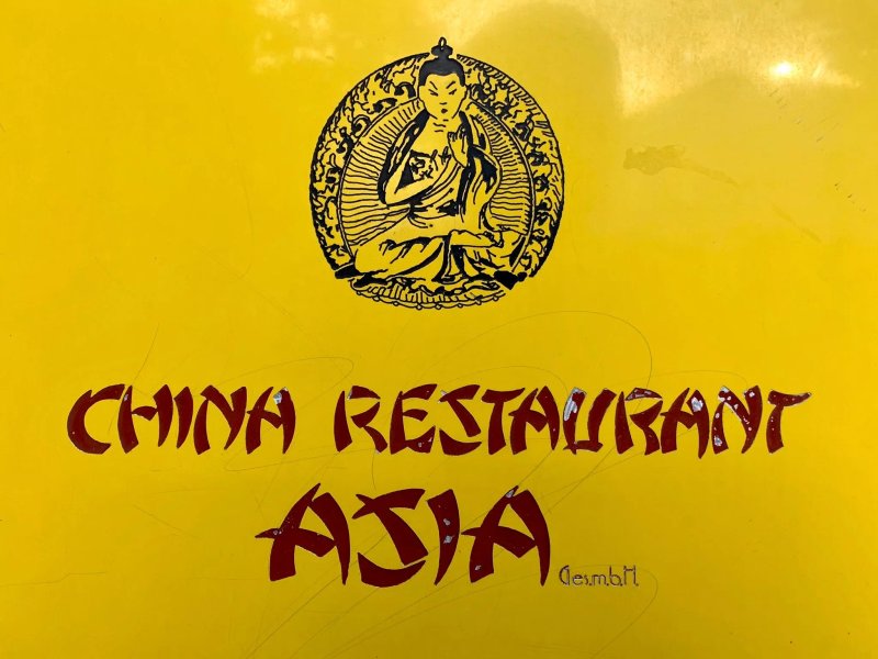 China Restaurant