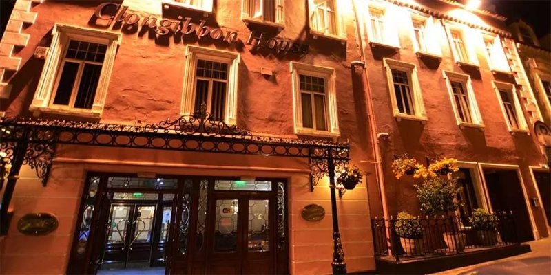 Clongibbon House Restaurant and Bar