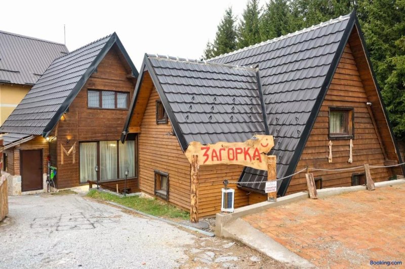 Vila Zagorka Kopaonik