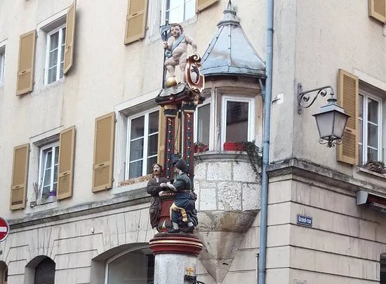 Fontaine de la Samaritaine