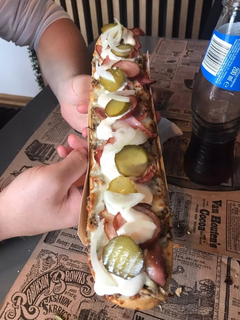 Fabryka Zapiekanek