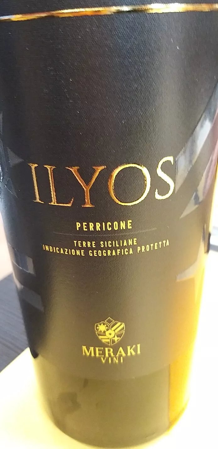 Enoteca De'gustazioni Rionero