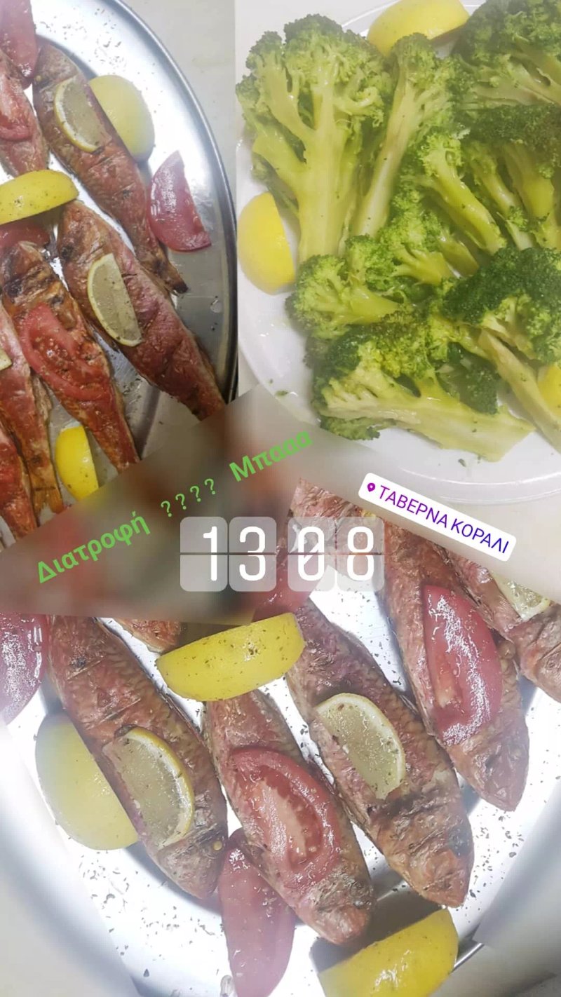 Korali Taverna