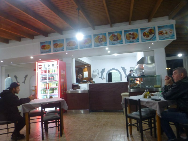 Gourmet Paradise