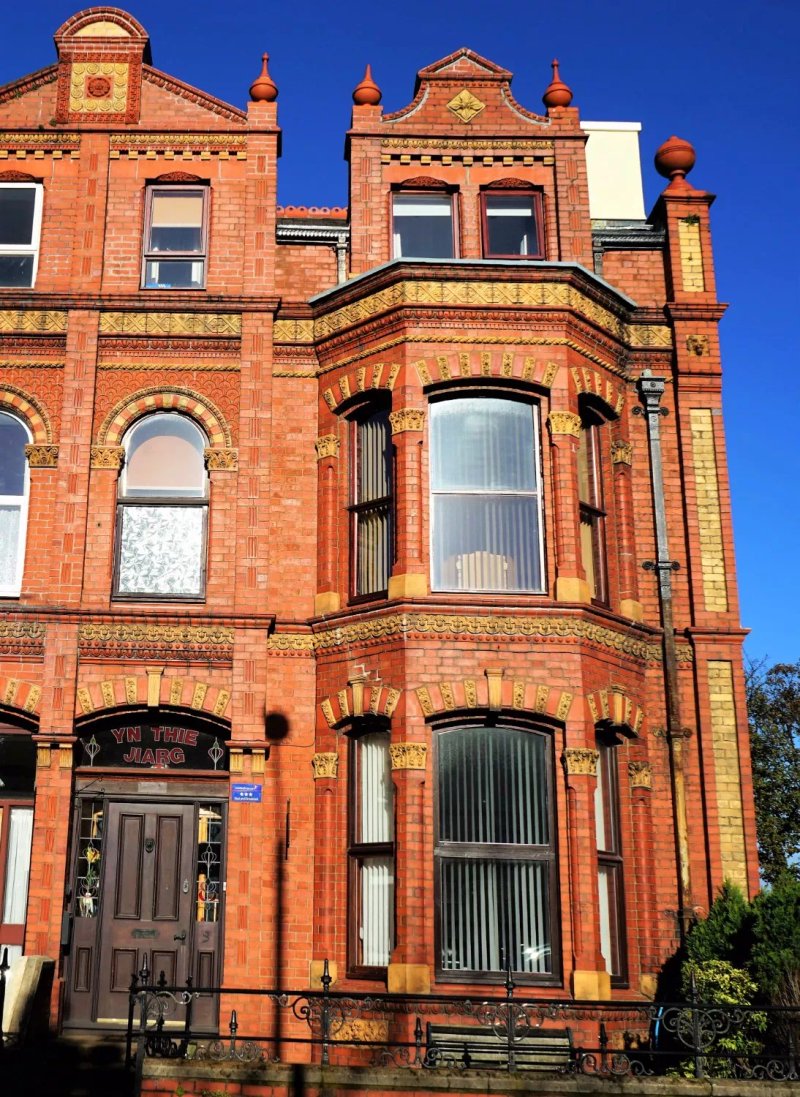 Yn Thie Jiarg Bed and Breakfast