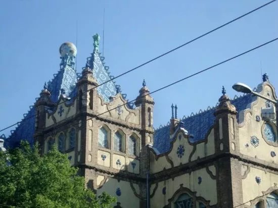 Geological Museum