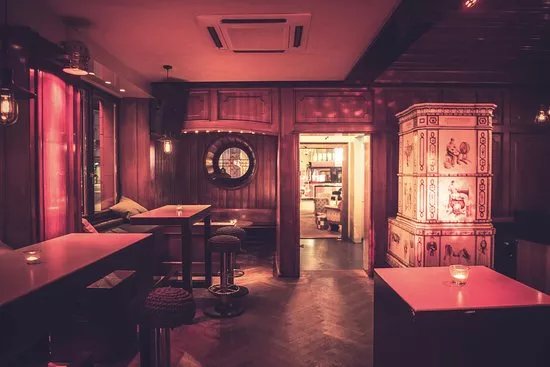 Archbar