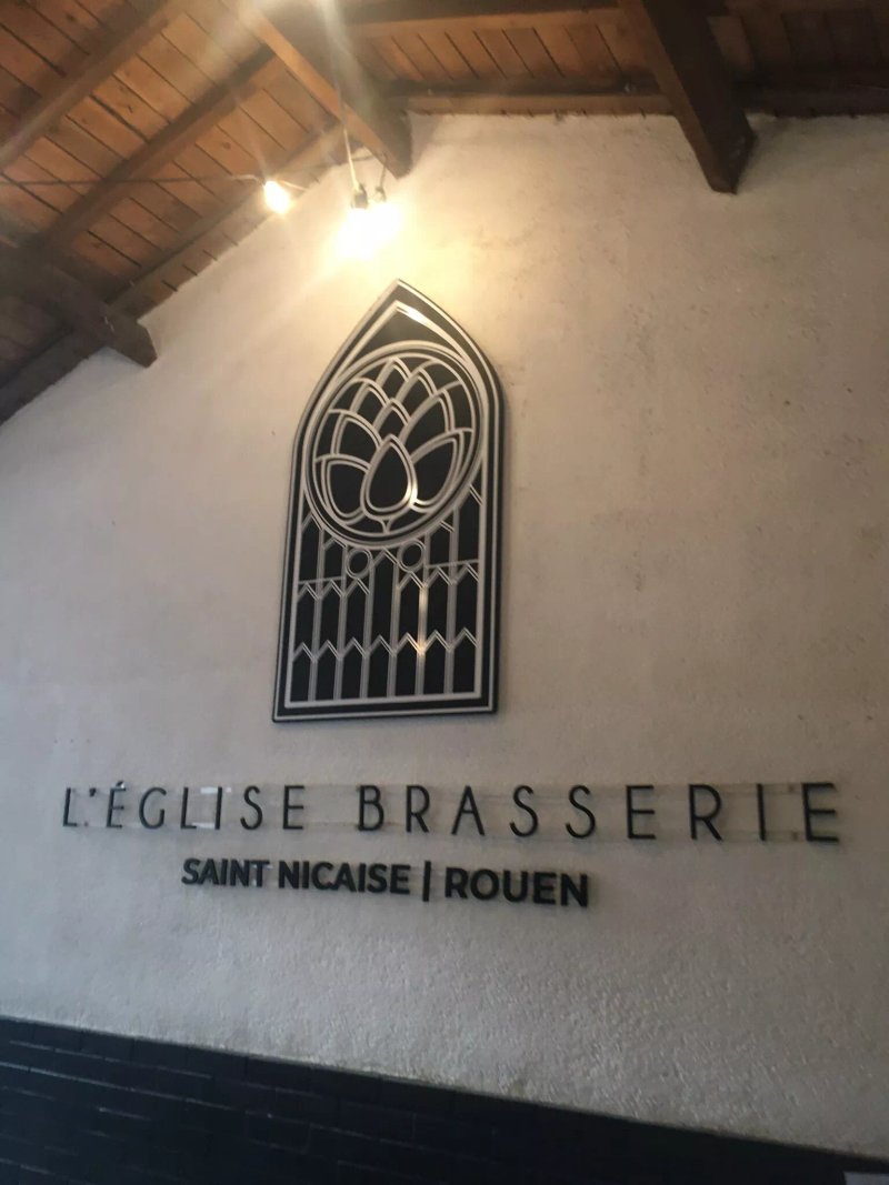 Eglise Saint-Nicaise a Rouen