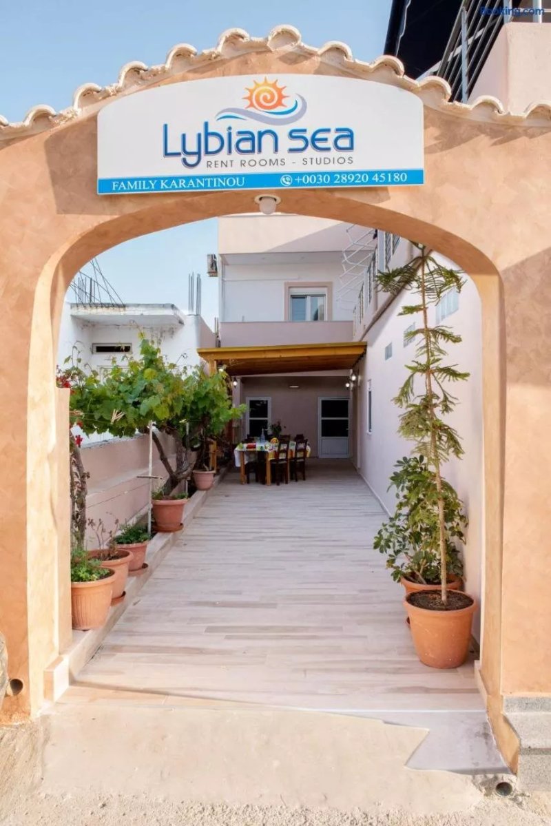 Pension Lybian Sea