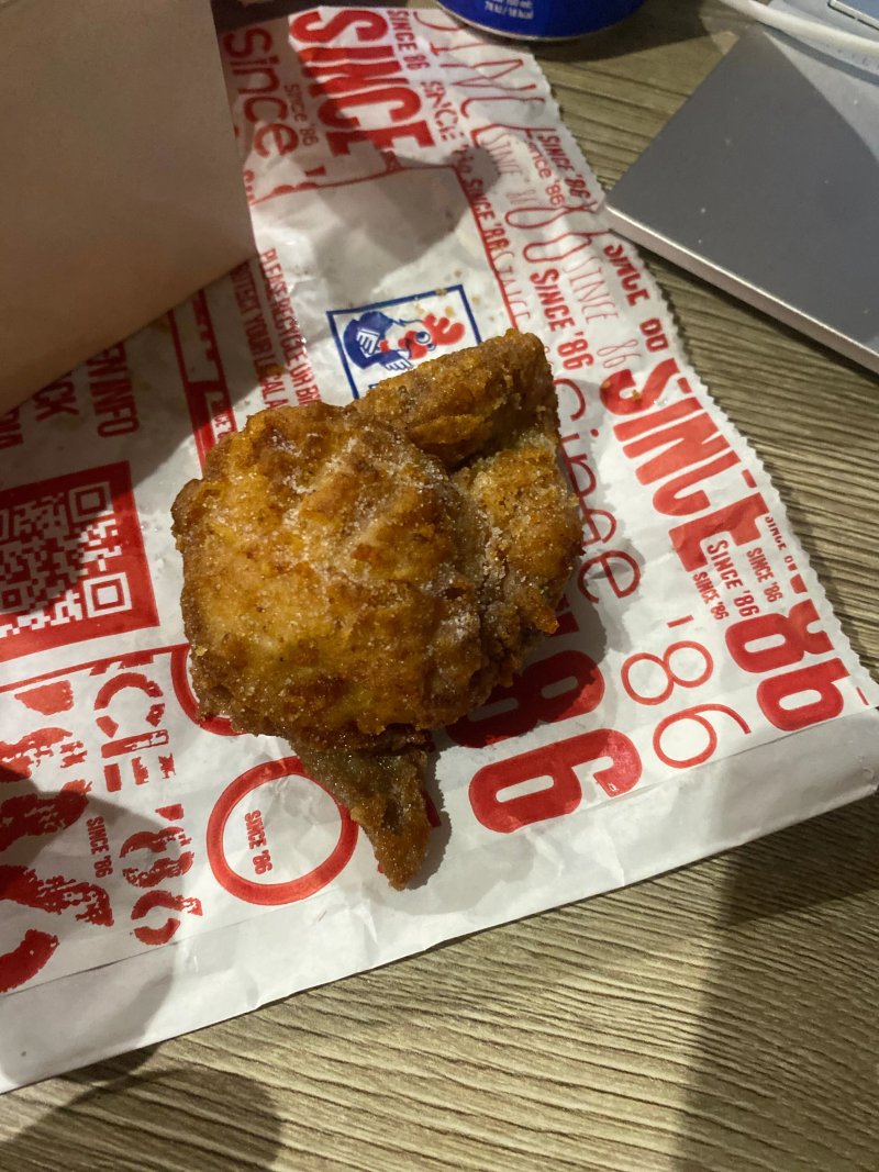 Favorite Chicken & Ribs Clacton-on-Sea