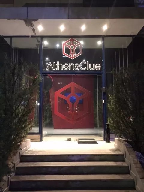 Athens Clue South