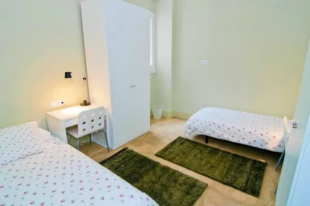 Residencia Femenina Herzegovina
