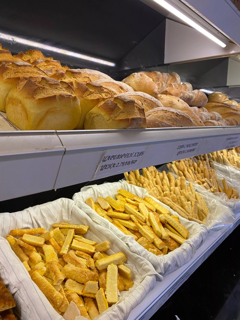 Kostas Greek Bakery