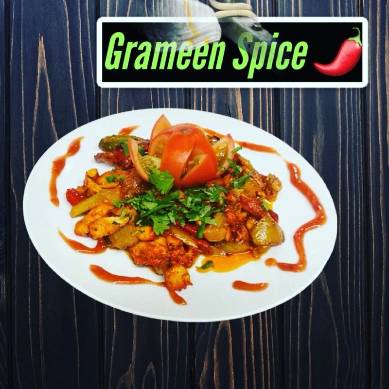 Grameen Spice Fareham