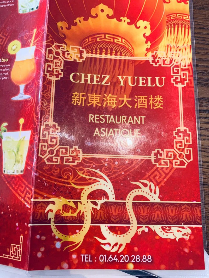 Chez Yuelu