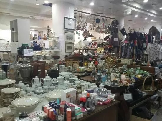 Affare Fatto Mercatino Usato