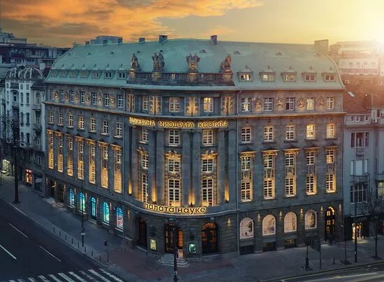 Palace Of Science
